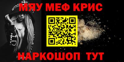 экстази Азнакаево