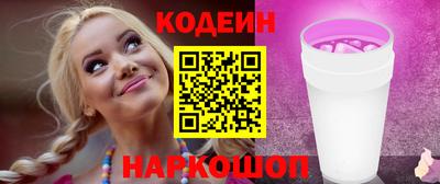 экстази Азнакаево