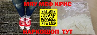 экстази Азнакаево