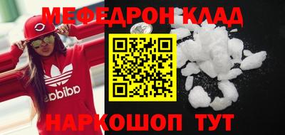 экстази Азнакаево