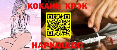 мефедрон мука Абакан
