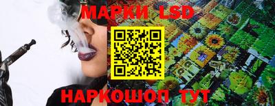 apvp Абинск