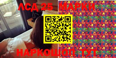 apvp Абинск