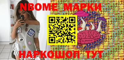 apvp Абинск