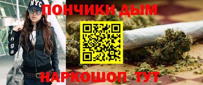экстази Азнакаево