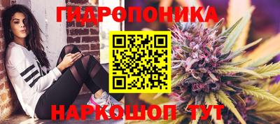 мефедрон мука Абакан