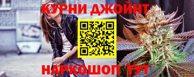 экстази Азнакаево