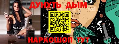 apvp Абинск