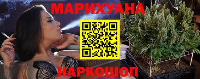 мефедрон мука Абакан