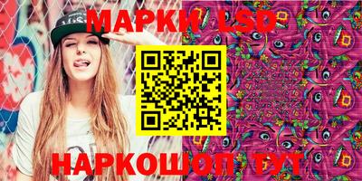 мефедрон мука Абакан