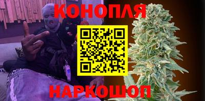 мефедрон мука Абакан