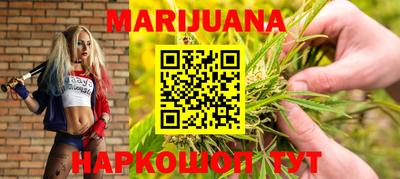 apvp Абинск