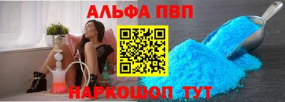 экстази Азнакаево