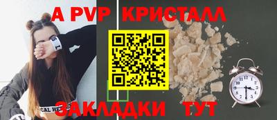 экстази Азнакаево