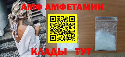 экстази Азнакаево