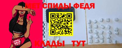 экстази Азнакаево
