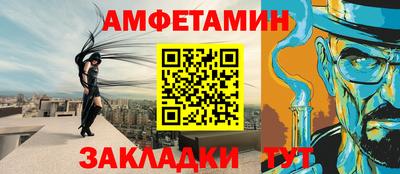 экстази Азнакаево