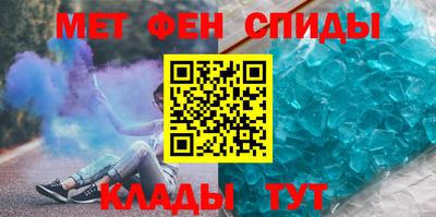 apvp Абинск