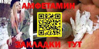 мефедрон мука Абакан