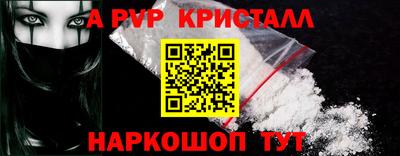 экстази Азнакаево