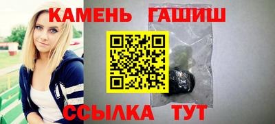 мефедрон мука Абакан