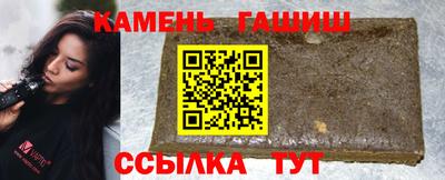 экстази Азнакаево