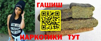 мефедрон мука Абакан