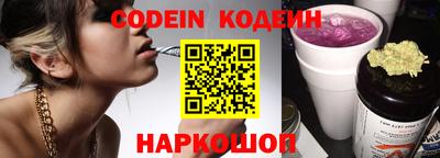 мефедрон мука Абакан