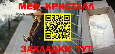 экстази Азнакаево